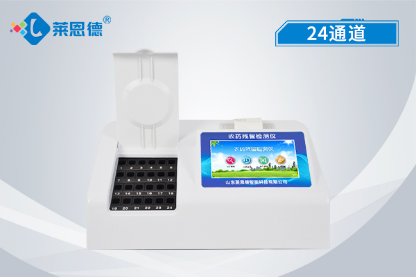 農(nóng)殘檢測步驟非常簡單，熟能生巧