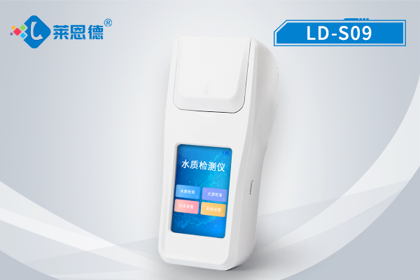 多參數(shù)手持水質(zhì)檢測(cè)儀