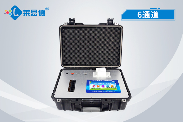 多功能食品安全檢測(cè)儀具體該如何使用？