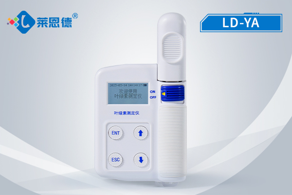 葉綠素檢測儀怎么樣？它應用有怎么樣的效益？