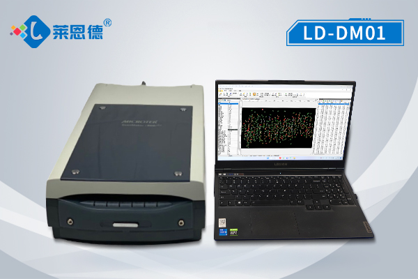 大米外觀品質(zhì)檢測儀剖析大米各項參數(shù)的能力，提高大米生產(chǎn)的質(zhì)量水平