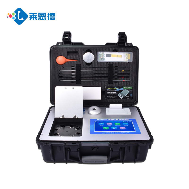 智能土壤環(huán)境分析儀