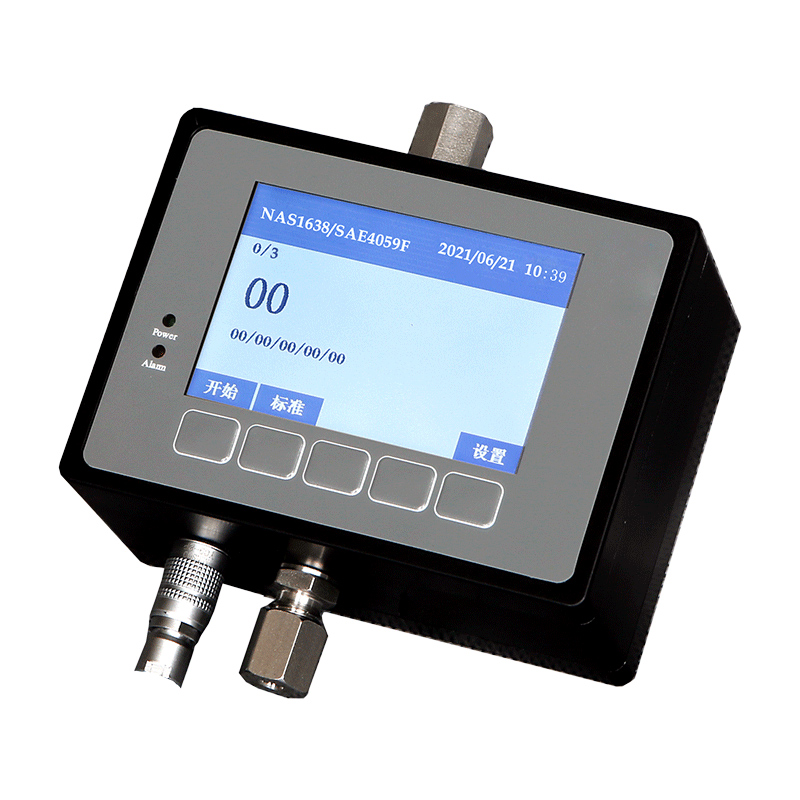 油液顆粒計(jì)數(shù)器