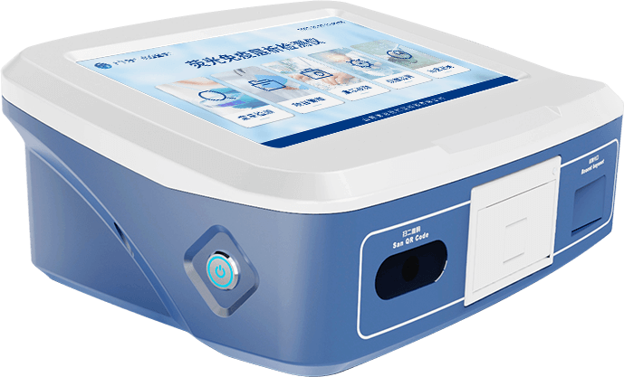 真菌毒素檢測(cè)儀