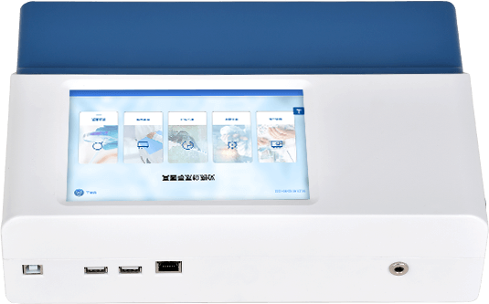 熒光定量農(nóng)藥殘留檢測儀