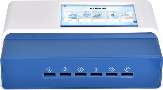 熒光糧食綜合檢測儀