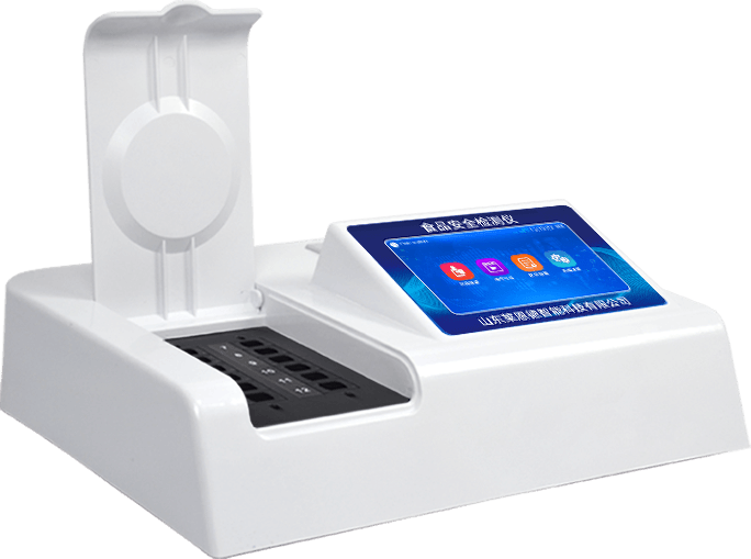 食品安全檢測儀器