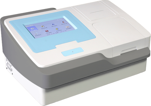 辣椒素檢測(cè)儀