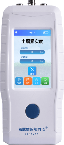 土壤緊實度分析儀