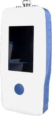 手持在線cod氨氮檢測儀