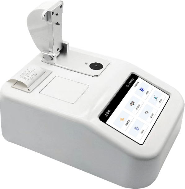 超微量分光光度計(jì)