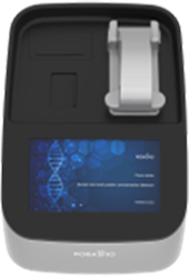 核酸蛋白測(cè)定儀