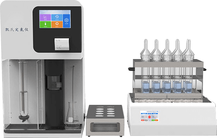 全自動(dòng)凱氏定氮儀