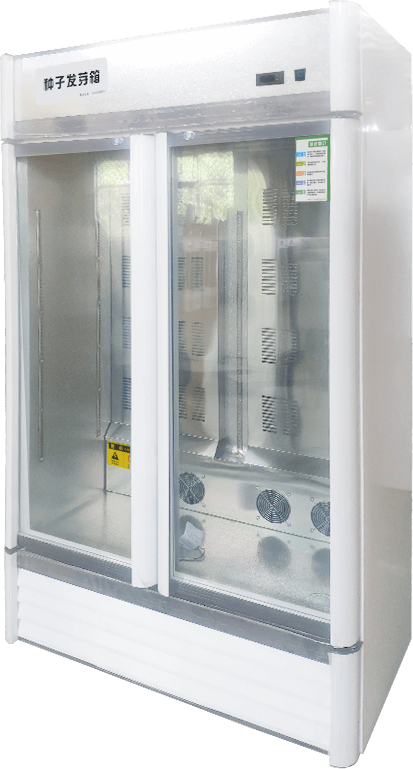 種子催芽設(shè)備