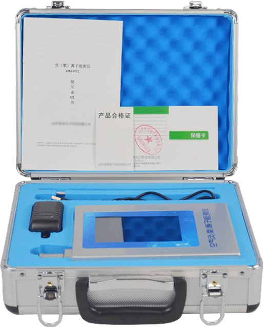 多功能環(huán)境負(fù)氧離子檢測(cè)儀