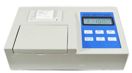 土壤微量元素化驗(yàn)儀