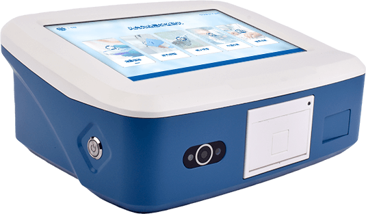 農(nóng)藥殘留熒光定量檢測儀